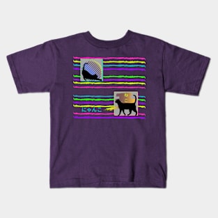 Vaporwave Kitty Kids T-Shirt